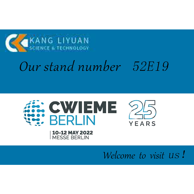 As an exhibitor of this exhibition in 2022, our stand number is 52E19.